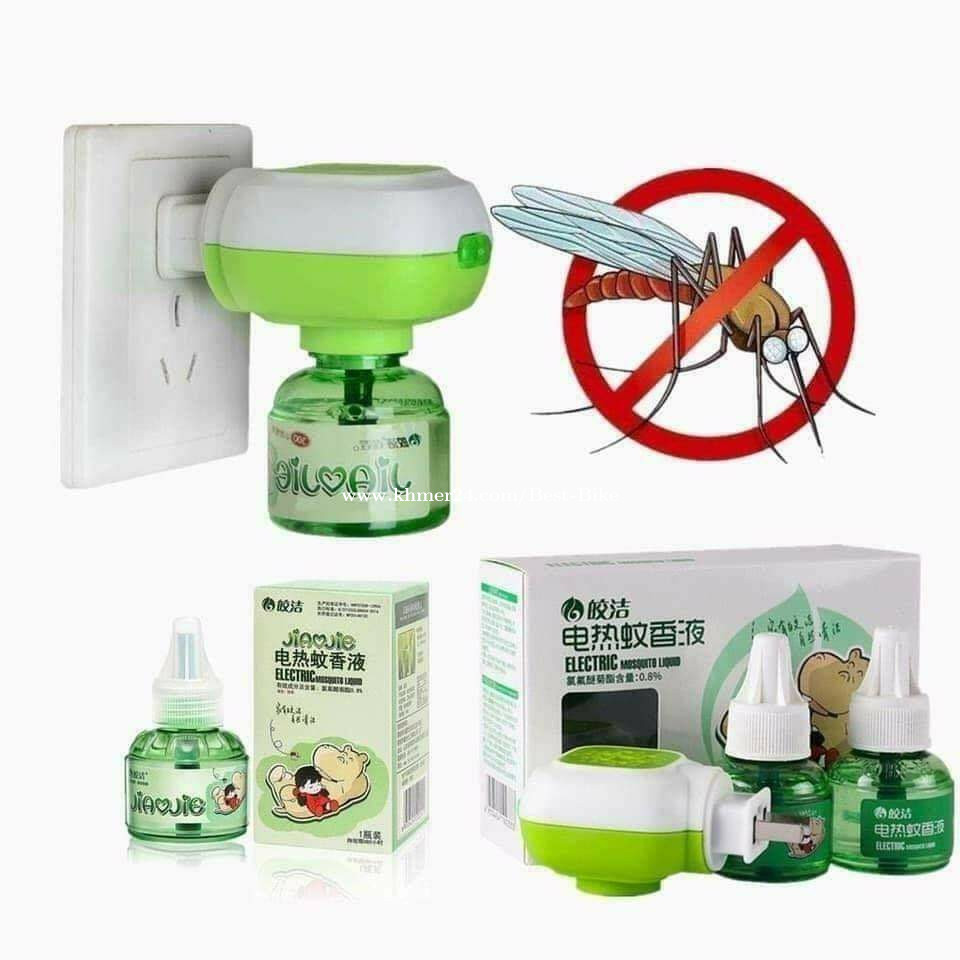 Odorless electric mosquito repellent for pregnant women, family members, mosquito repellent, mosquito repellent, mosquito repellent